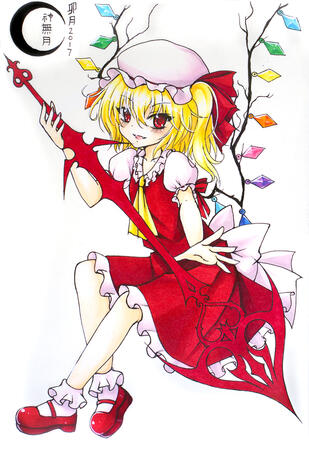 Flandre Scarlet - Touhou (AniMa Haro 2017)