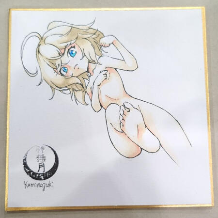 Tanya Shikishi (DoKomi 2022)